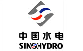 中國水電